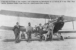 43 - Aero-clubs (12)_000016